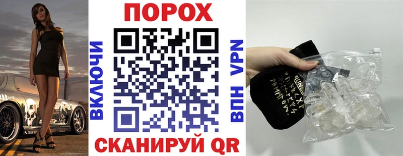 купить закладку  Байкальск  АМФЕТАМИН Premium 