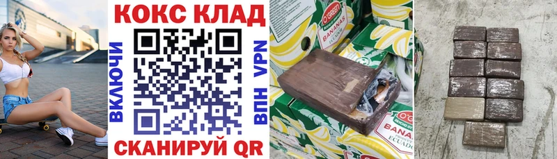 цена Байкальск COCAIN FishScale