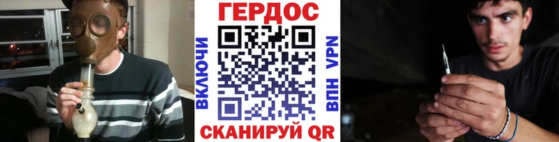 как найти закладки  kraken как зайти  ГЕРОИН Афган  Байкальск 