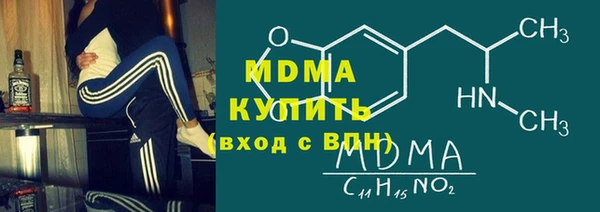 ECSTASY Алзамай