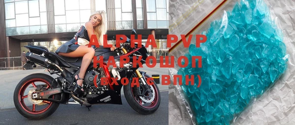дживик Алексеевка