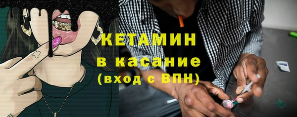 дживик Алексеевка