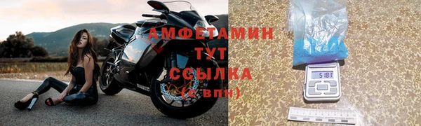 кокаин премиум Алексин