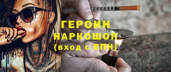 гидропоника Нягань