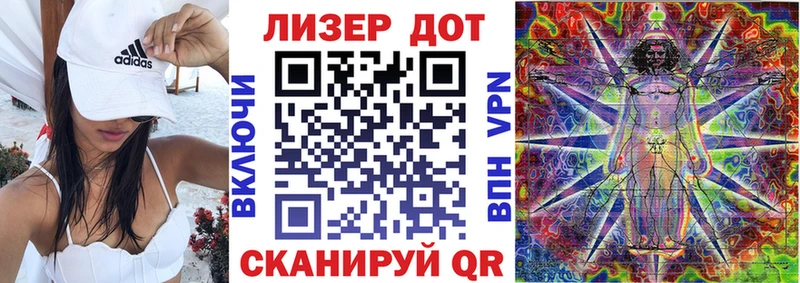 Марки NBOMe 1,5мг  Байкальск 