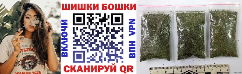 Канабис марихуана  продажа наркотиков  Байкальск 